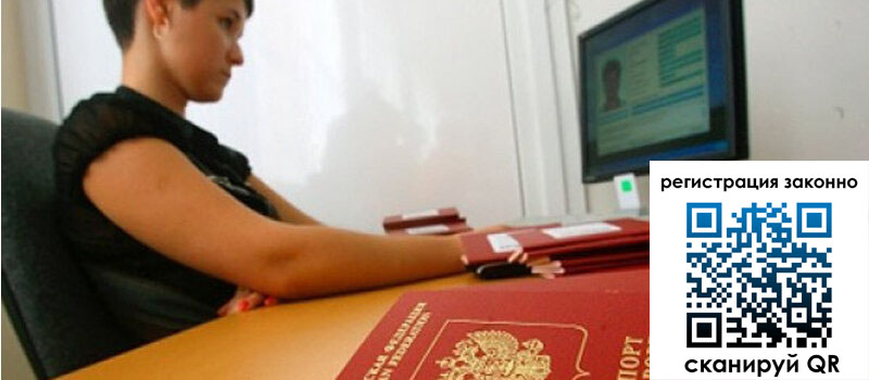 форма 3 в Белово форма 3 в Белово